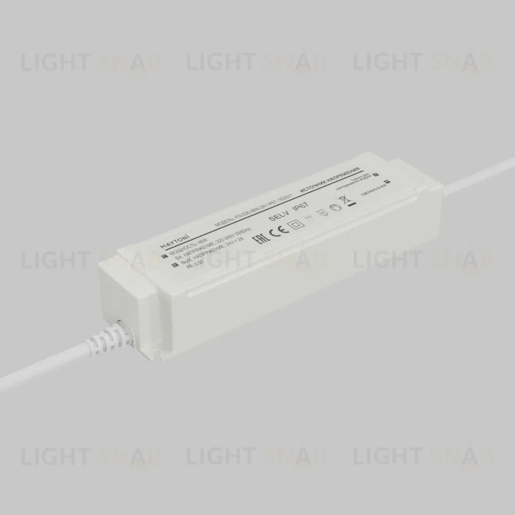 Источник напряжения Maytoni Led Strip PSL026 24В 48Вт IP67 822017 822017