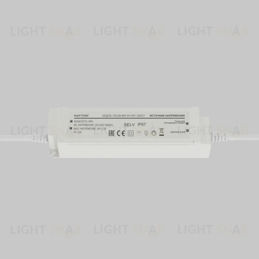 Источник напряжения Maytoni Led Strip PSL026 24В 48Вт IP67 822017 822017