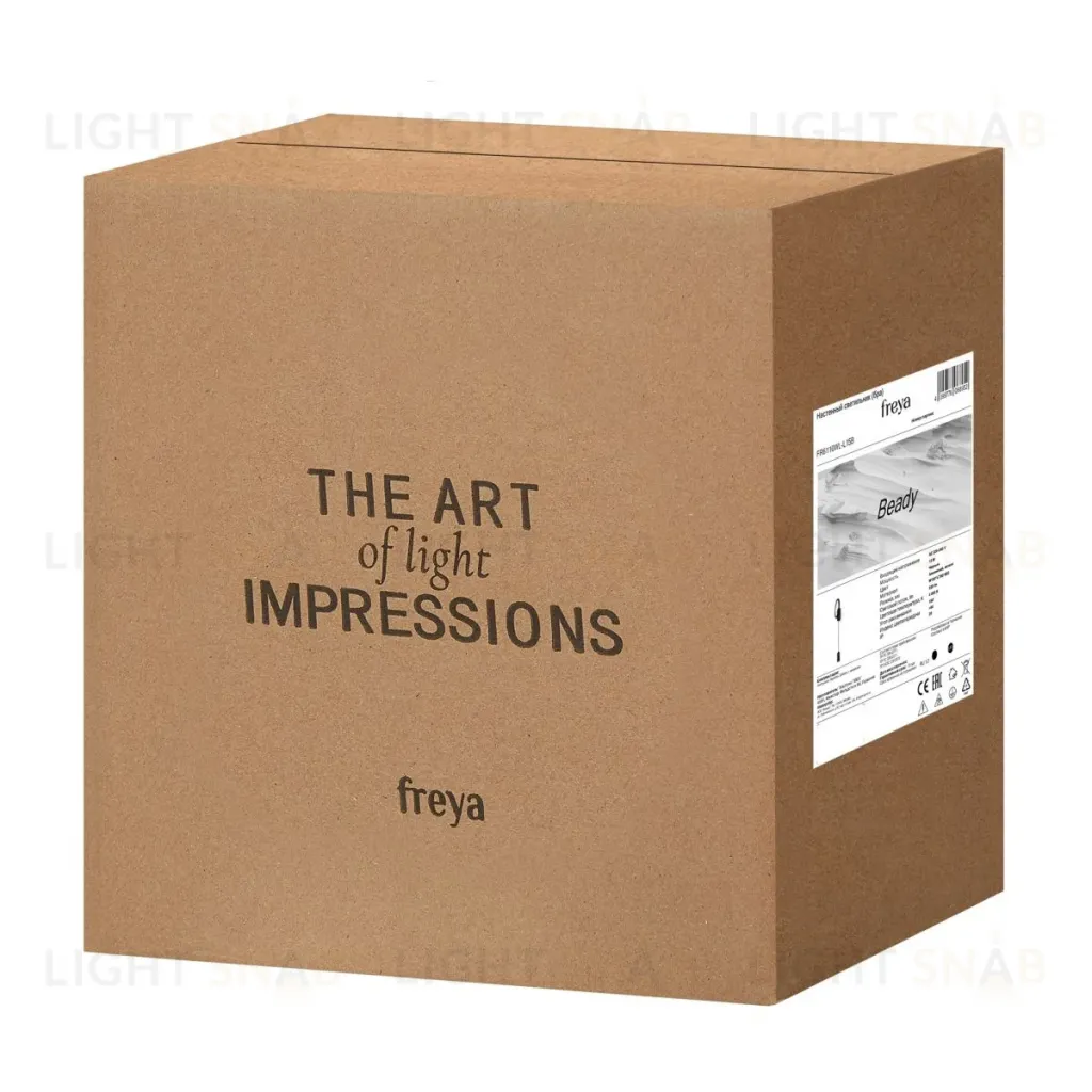 Настенный светильник Freya Beady FR6110WL-L15B FR6110WL-L15B