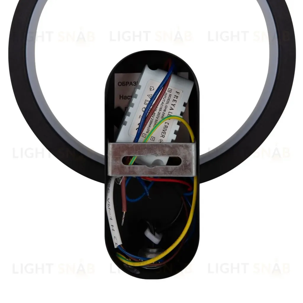 Настенный светильник Freya Beady FR6110WL-L15B FR6110WL-L15B
