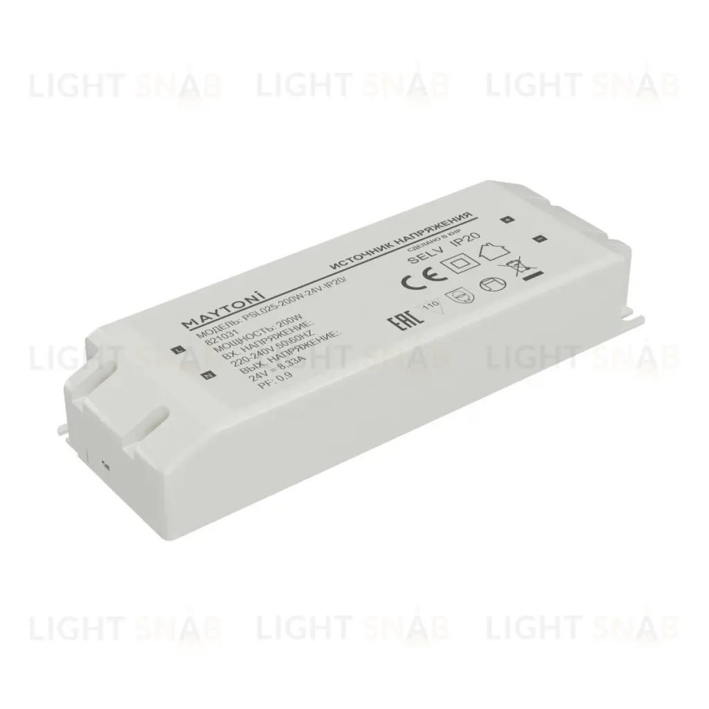 Источник напряжения Maytoni Led Strip PSL025 24В 200Вт IP20 821031 821031
