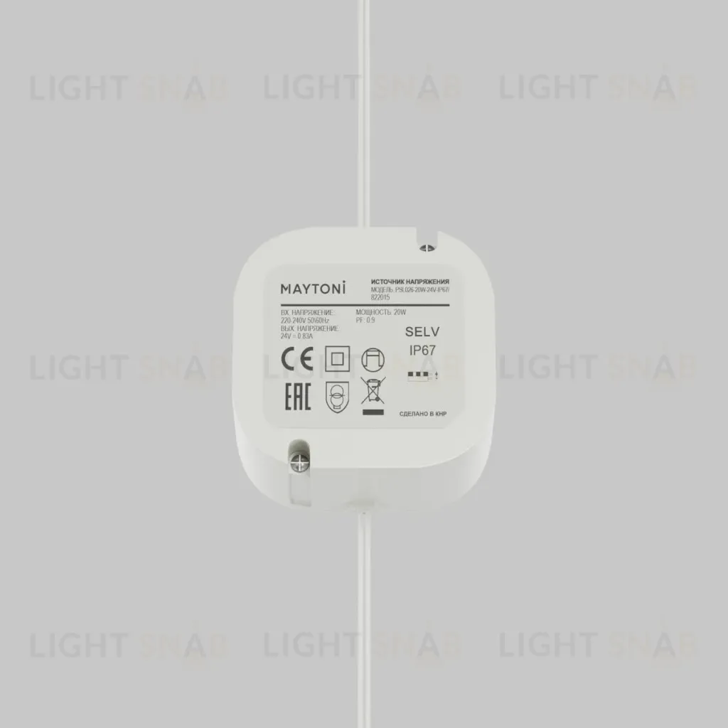 Источник напряжения Maytoni Led Strip PSL026 24В 24Вт IP67 822015 822015