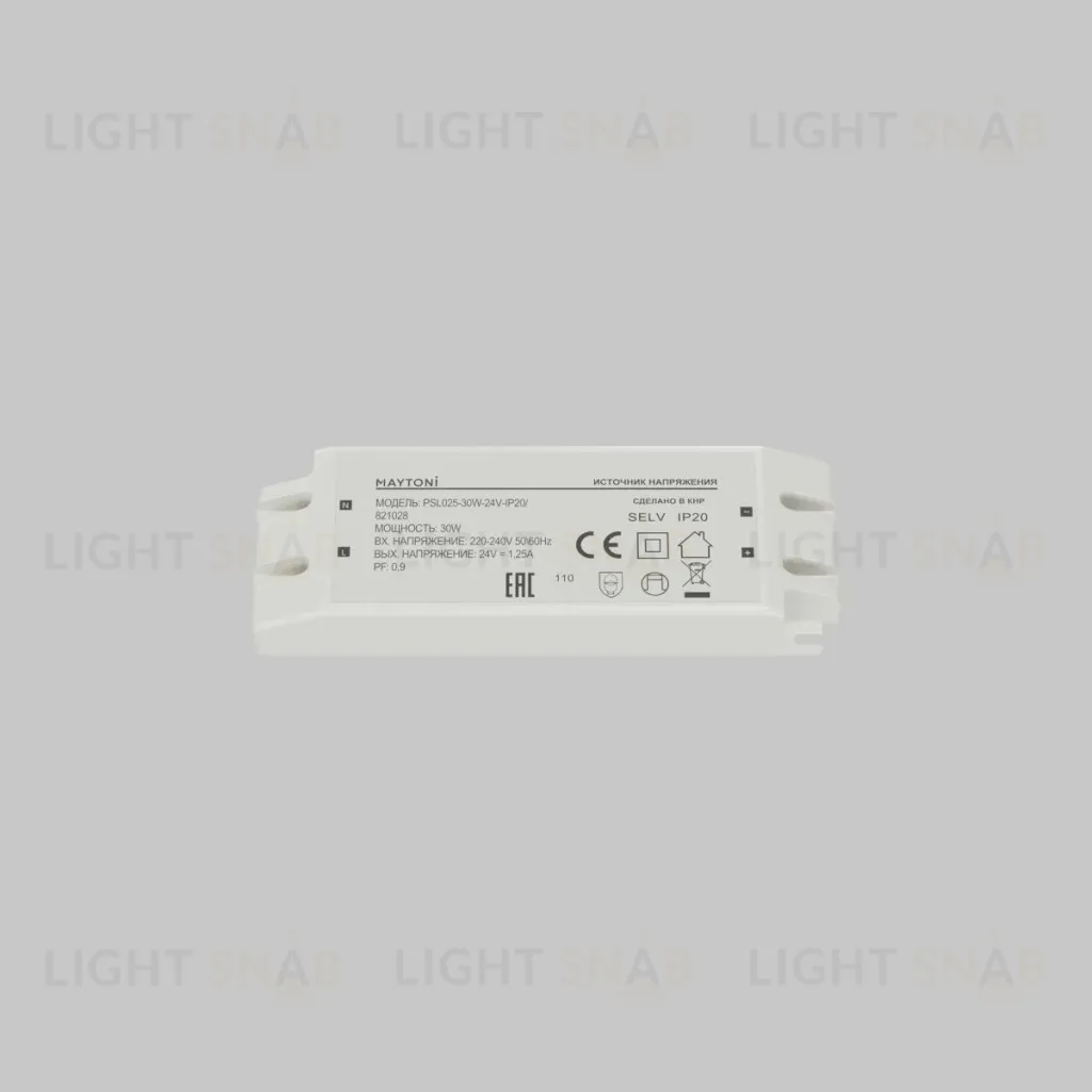 Источник напряжения Maytoni Led Strip PSL025 24В 30Вт IP20 821028 821028