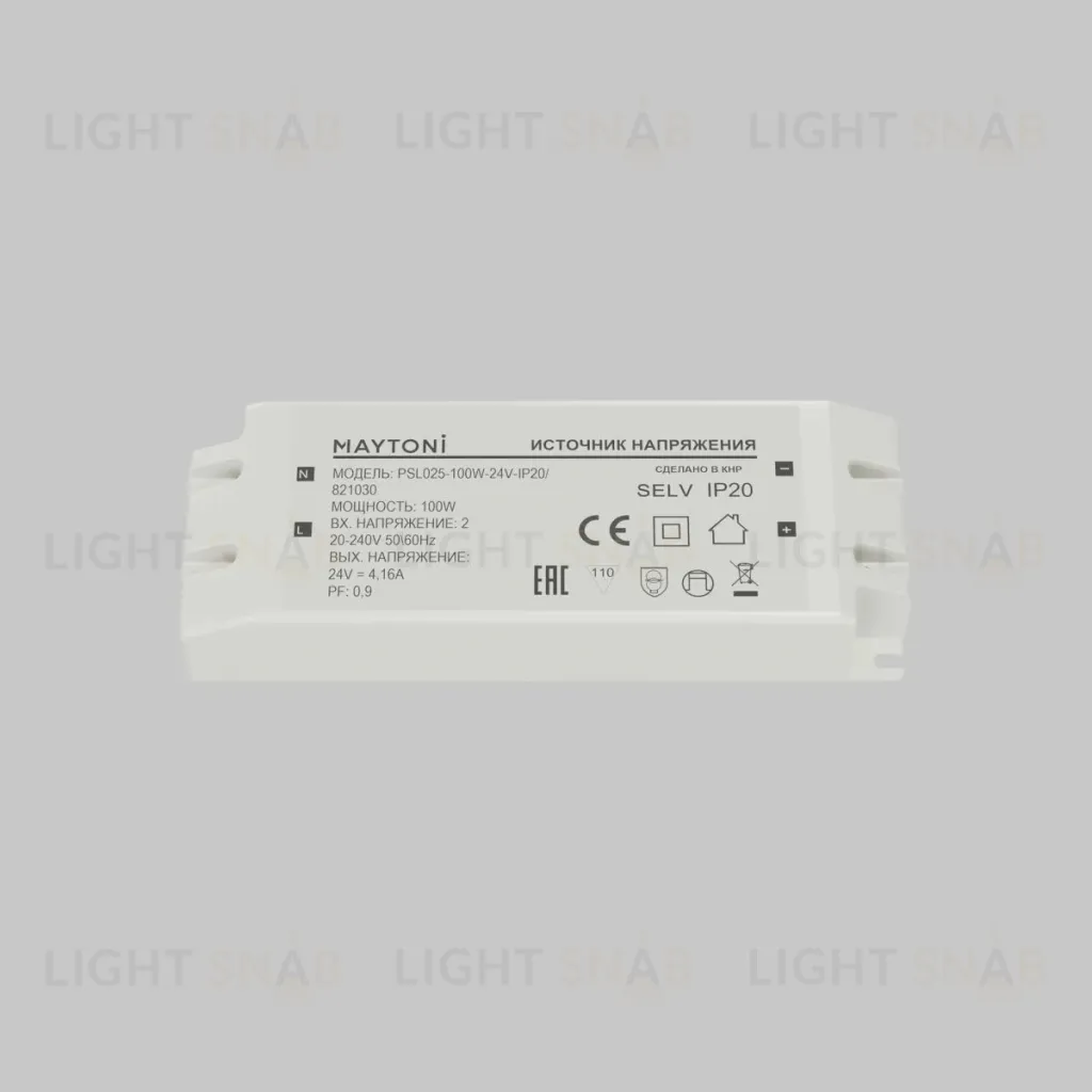 Источник напряжения Maytoni Led Strip PSL025 24В 100Вт IP20 821030 821030