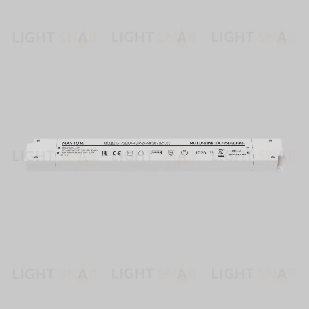 Источник напряжения Maytoni Led Strip PSL004 24В 45Вт IP20 821033 821033