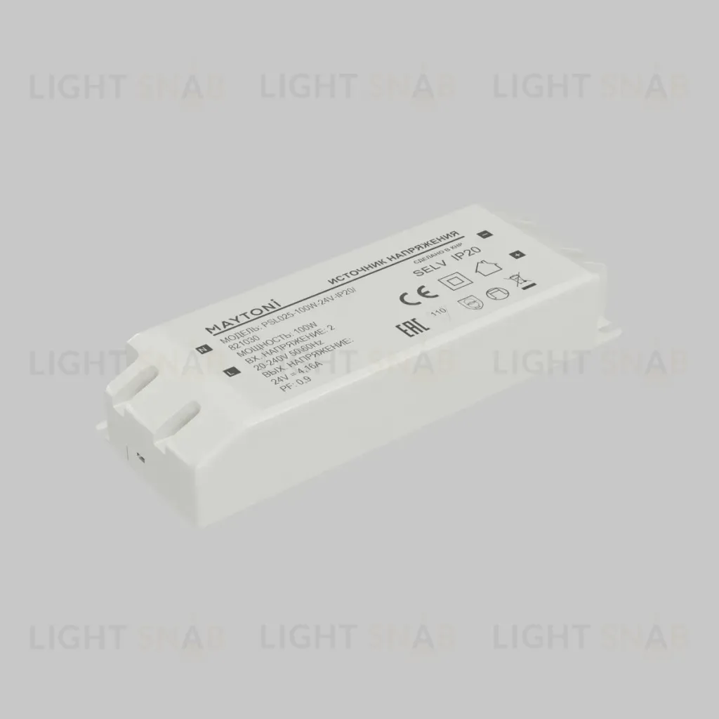 Источник напряжения Maytoni Led Strip PSL025 24В 100Вт IP20 821030 821030