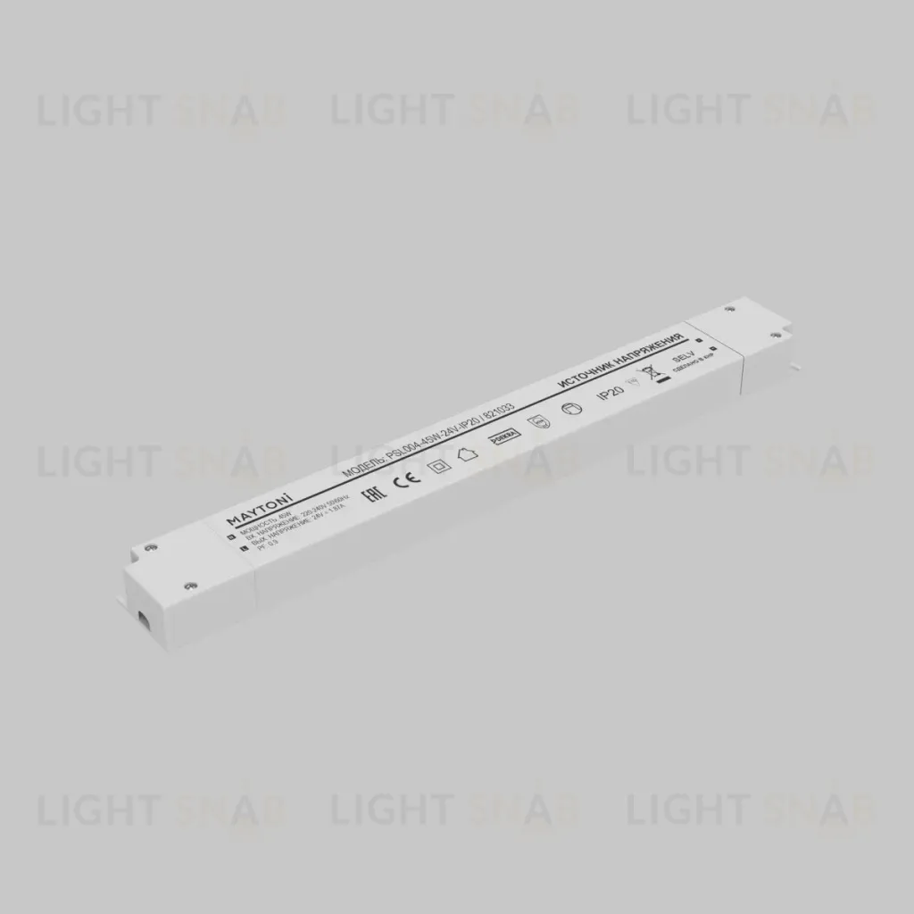 Источник напряжения Maytoni Led Strip PSL004 24В 45Вт IP20 821033 821033