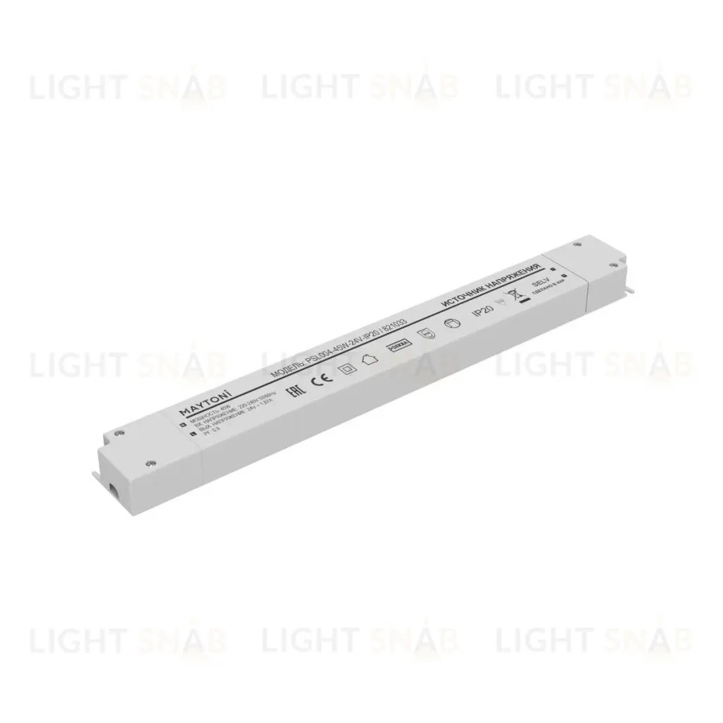 Источник напряжения Maytoni Led Strip PSL004 24В 45Вт IP20 821033 821033