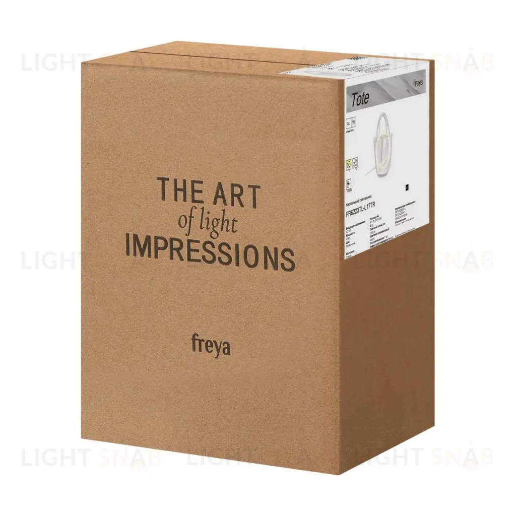 Настольная лампа Freya Tote FR6223TL-L17TR FR6223TL-L17TR
