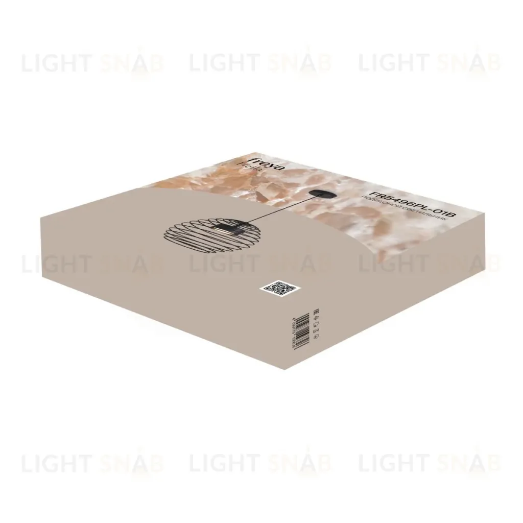 Подвесной светильник Freya Heila FR5496PL-01B FR5496PL-01B