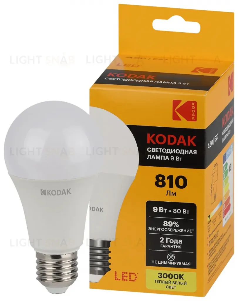 Лампа светодиодная Kodak LED A60-9W-830-E27 K 9Вт груша теплый белый свет Е27 Б0057602 Б0057602