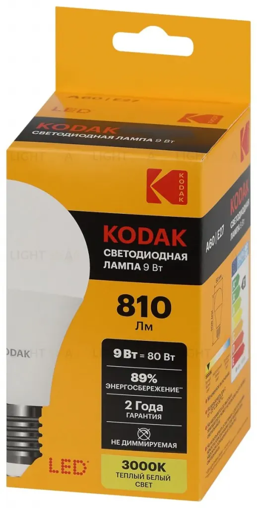 Лампа светодиодная Kodak LED A60-9W-830-E27 K 9Вт груша теплый белый свет Е27 Б0057602 Б0057602