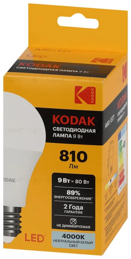 Лампа светодиодная Kodak LED A60-9W-840-E27 K 9Вт груша нейтральный белый свет Е27 Б0057603 Б0057603