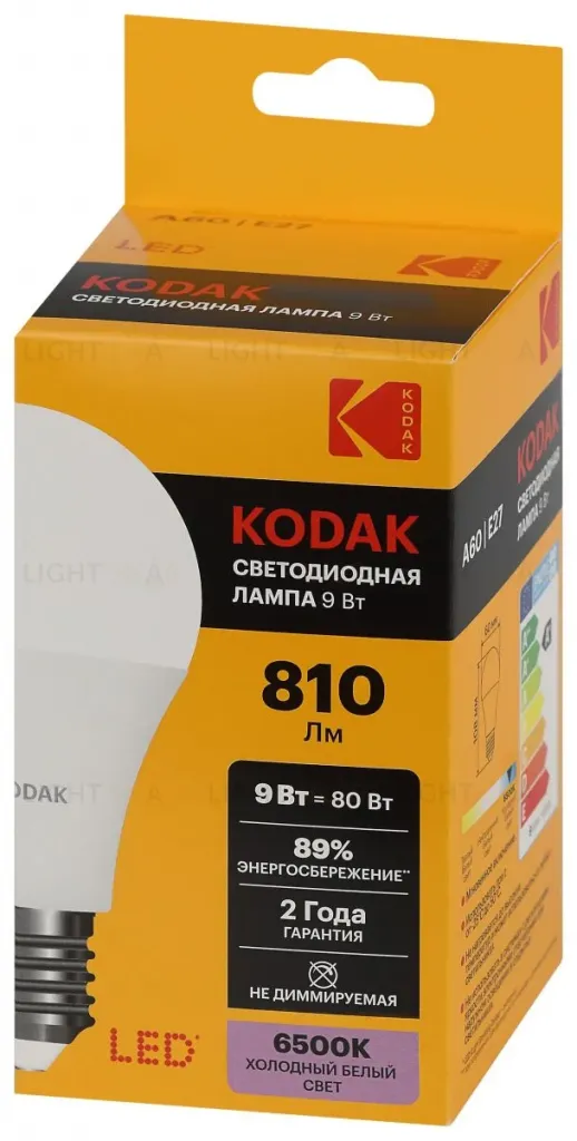 Лампа светодиодная Kodak LED A60-9W-865-E27 K 9Вт груша холодный дневной свет Е27 Б0057604 Б0057604