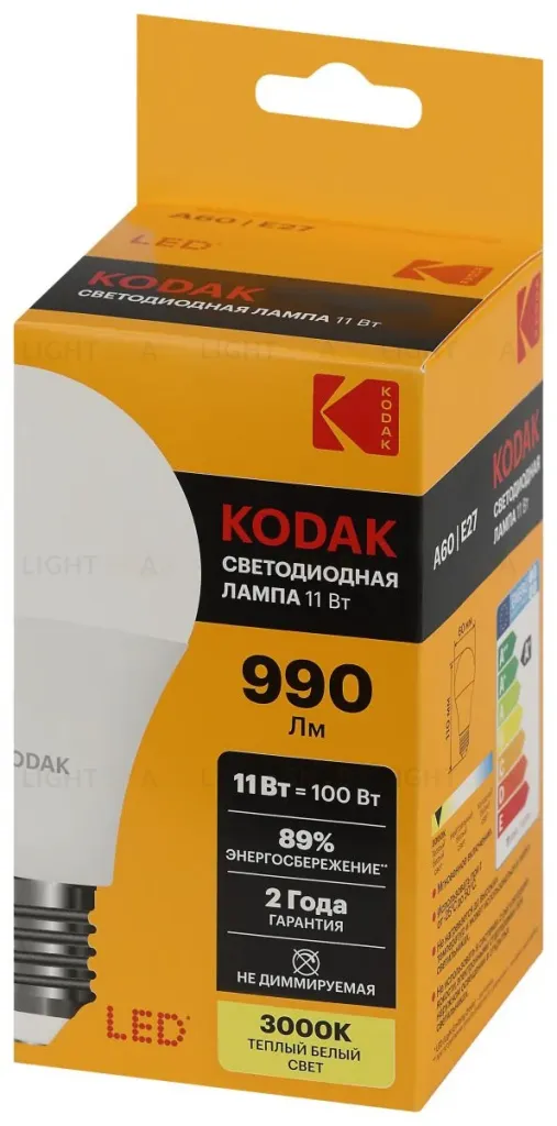 Лампа светодиодная Kodak LED A60-11W-830-E27 K 11Вт груша теплый белый свет Е27 Б0057605 Б0057605