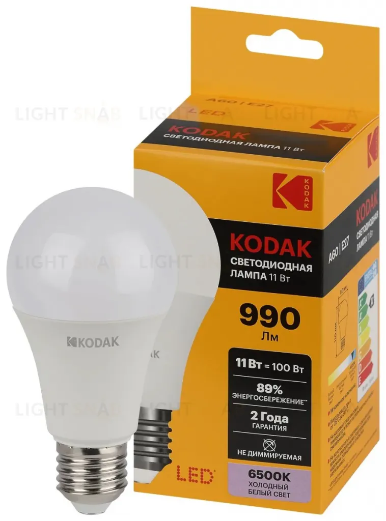 Лампа светодиодная Kodak LED A60-11W-865-E27 K 11Вт груша холодный дневной свет Е27 Б0057607 Б0057607