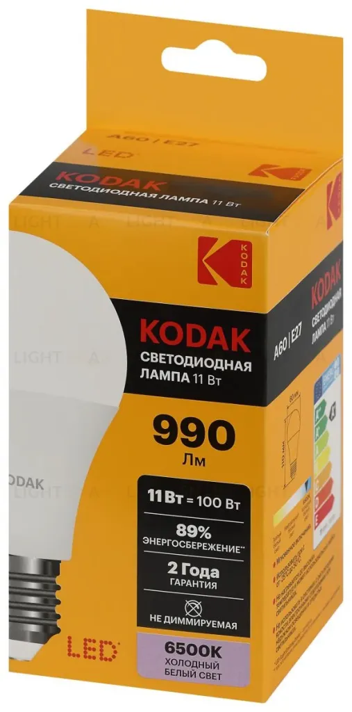 Лампа светодиодная Kodak LED A60-11W-865-E27 K 11Вт груша холодный дневной свет Е27 Б0057607 Б0057607