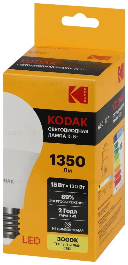 Лампа светодиодная Kodak LED A60-15W-830-E27 K 15Вт груша теплый белый свет Е27 Б0057608 Б0057608