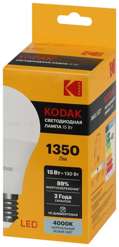 Лампа светодиодная Kodak LED A60-15W-840-E27 K 15Вт груша нейтральный белый свет Е27 Б0057609 Б0057609