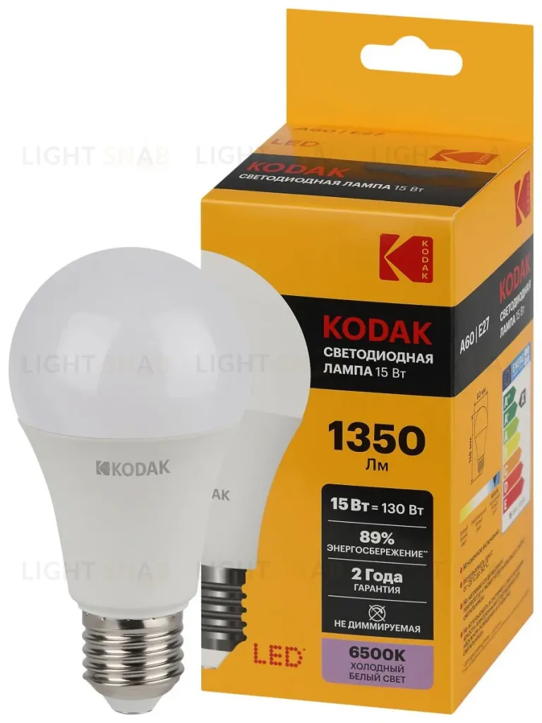 Лампа светодиодная Kodak LED A60-15W-865-E27 K 15Вт груша холодный дневной свет Е27 Б0057610 Б0057610