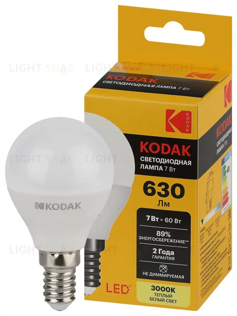 Лампа светодиодная Kodak LED P45-7W-830-E14 K 7Вт шар теплый белый свет Е14 Б0057611 Б0057611