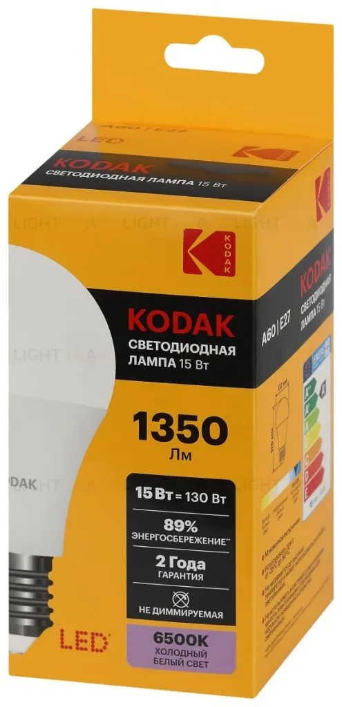 Лампа светодиодная Kodak LED A60-15W-865-E27 K 15Вт груша холодный дневной свет Е27 Б0057610 Б0057610