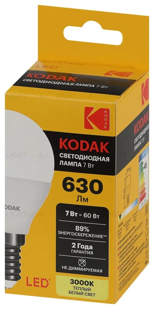 Лампа светодиодная Kodak LED P45-7W-830-E14 K 7Вт шар теплый белый свет Е14 Б0057611 Б0057611