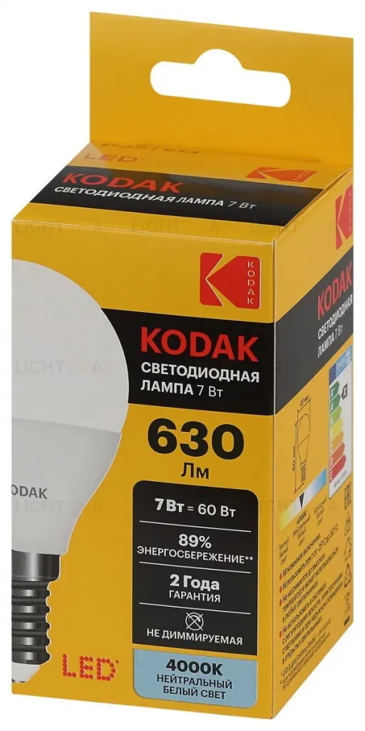 Лампа светодиодная Kodak LED P45-7W-840-E14 K 7Вт шар нейтральный белый свет Е14 Б0057612 Б0057612