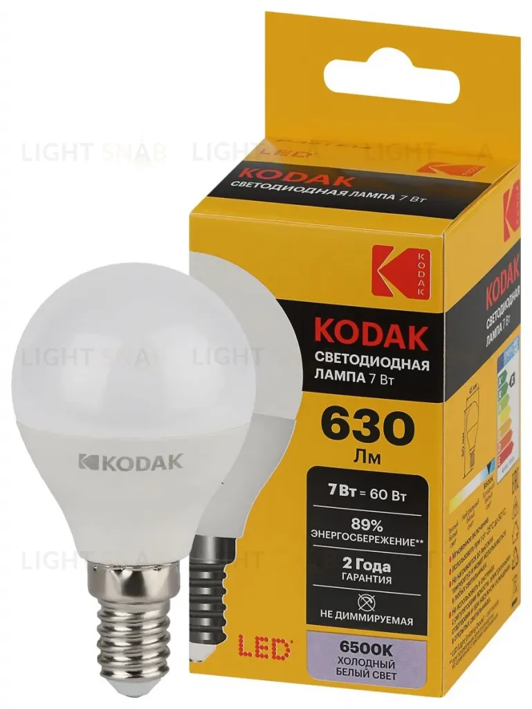 Лампа светодиодная Kodak LED P45-7W-865-E14 K 7Вт шар холодный дневной свет Е14 Б0057613 Б0057613
