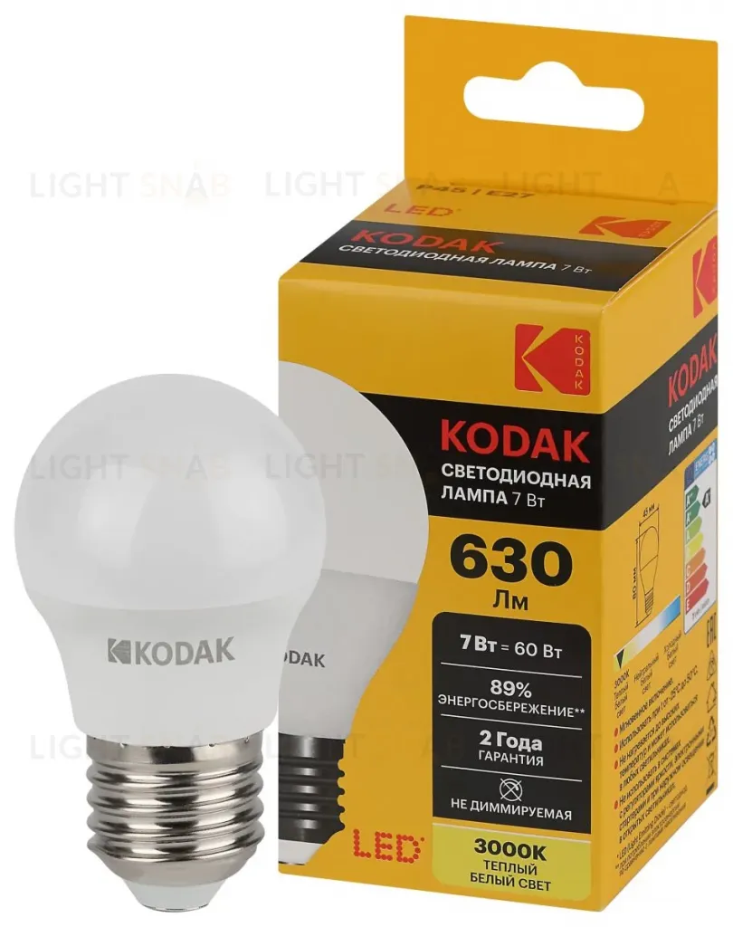 Лампа светодиодная Kodak LED P45-7W-830-E27 K 7Вт шар теплый белый свет Е27 Б0057614 Б0057614