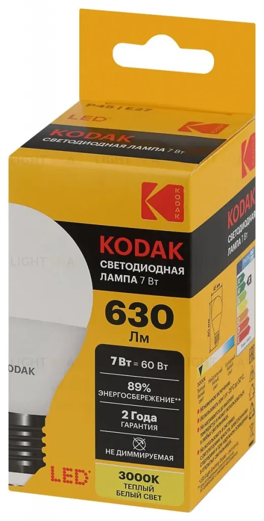 Лампа светодиодная Kodak LED P45-7W-830-E27 K 7Вт шар теплый белый свет Е27 Б0057614 Б0057614