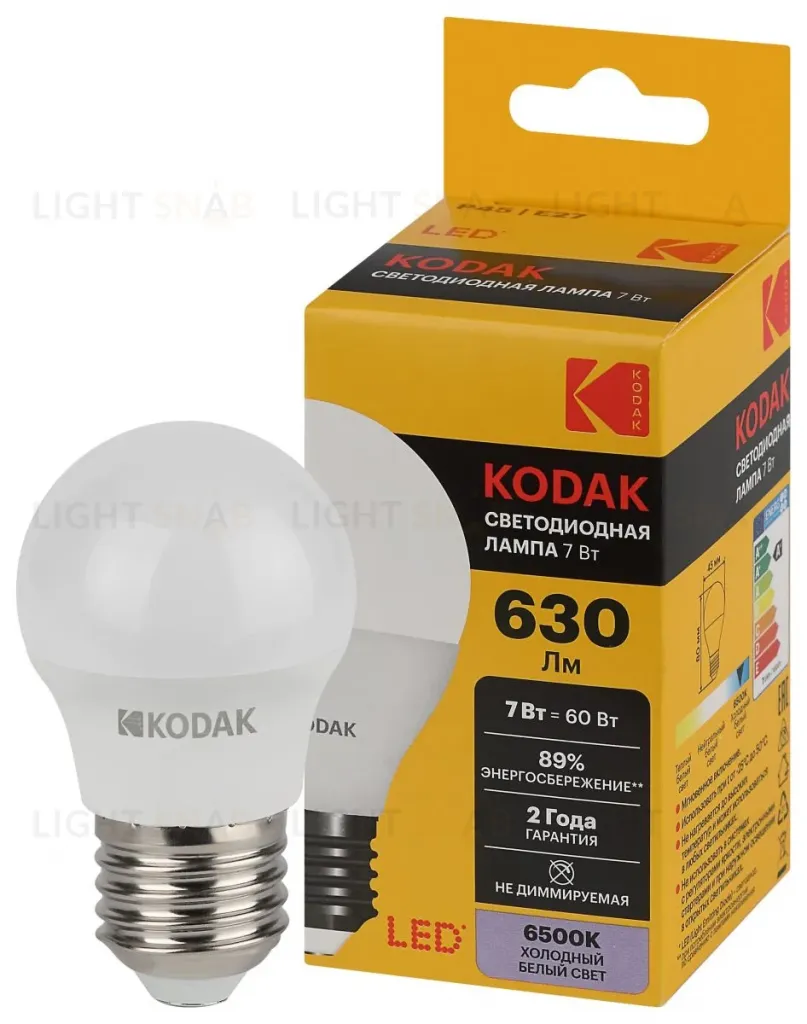 Лампа светодиодная Kodak LED P45-7W-865-E27 K 7Вт шар холодный дневной свет Е27 Б0057616 Б0057616