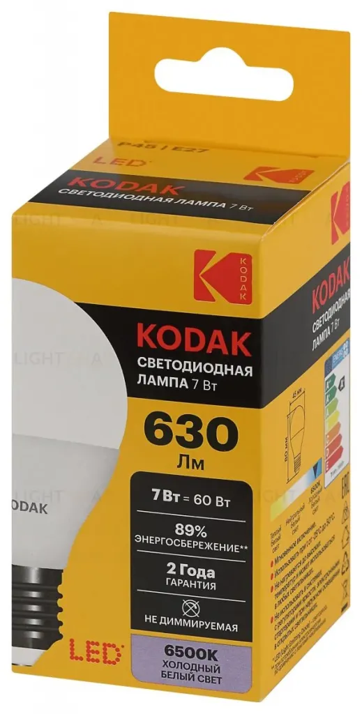 Лампа светодиодная Kodak LED P45-7W-865-E27 K 7Вт шар холодный дневной свет Е27 Б0057616 Б0057616