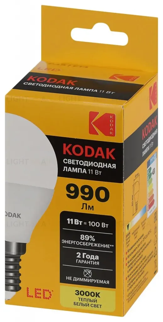 Лампа светодиодная Kodak LED P45-11W-830-E14 K 11Вт шар теплый белый свет Е14 Б0057617 Б0057617