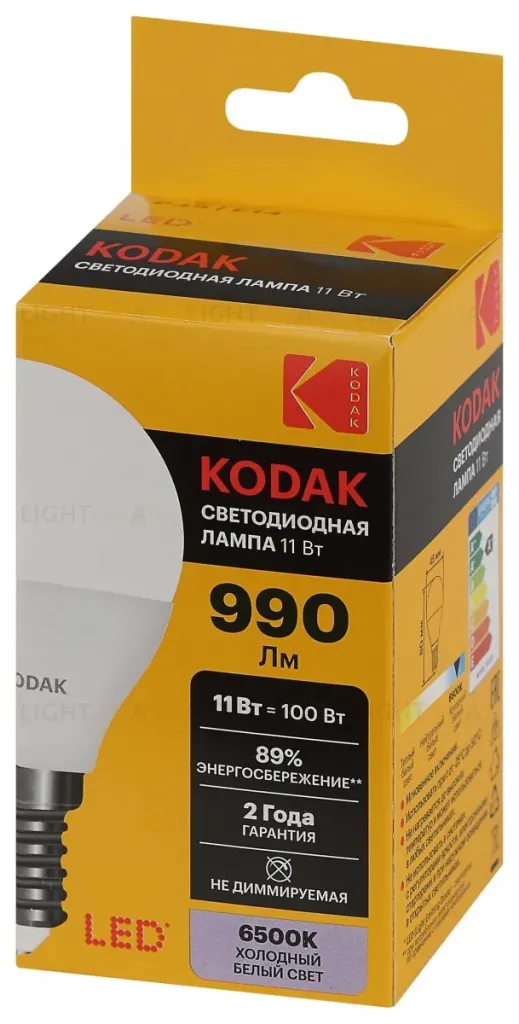 Лампа светодиодная Kodak LED P45-11W-865-E14 K 11Вт шар холодный дневной свет Е14 Б0057619 Б0057619