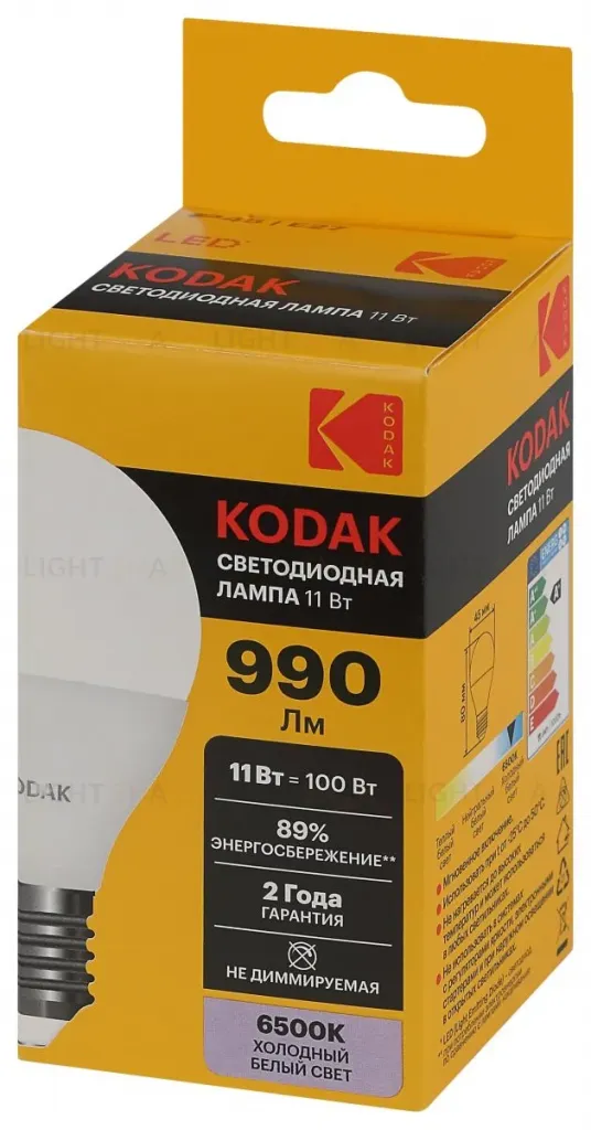 Лампа светодиодная Kodak LED P45-11W-865-E27 K 11Вт шар холодный дневной свет Е27 Б0057622 Б0057622