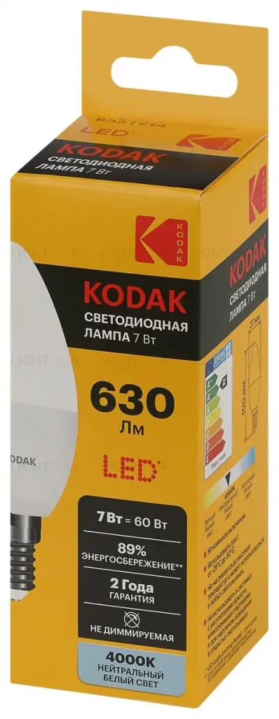 Лампа светодиодная Kodak LED B35-7W-840-E14 K 7Вт свеча нейтральный белый свет Е14 Б0057624 Б0057624
