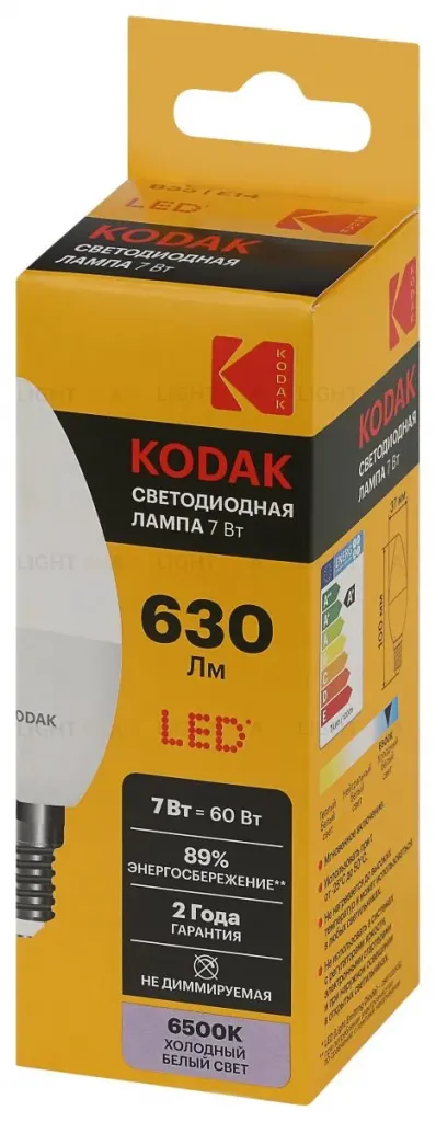 Лампа светодиодная Kodak LED B35-7W-865-E14 K 7Вт свеча холодный дневной свет Е14 Б0057625 Б0057625