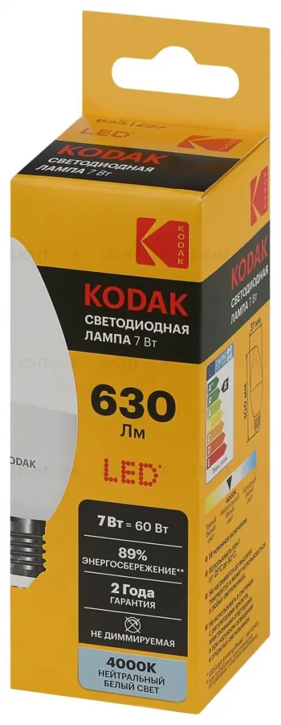Лампа светодиодная Kodak LED B35-7W-840-E27 K 7Вт свеча нейтральный белый свет Е27 Б0057627 Б0057627