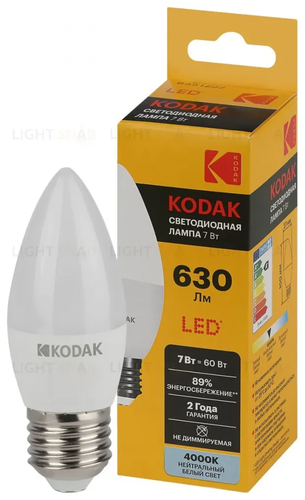 Лампа светодиодная Kodak LED B35-7W-840-E27 K 7Вт свеча нейтральный белый свет Е27 Б0057627 Б0057627