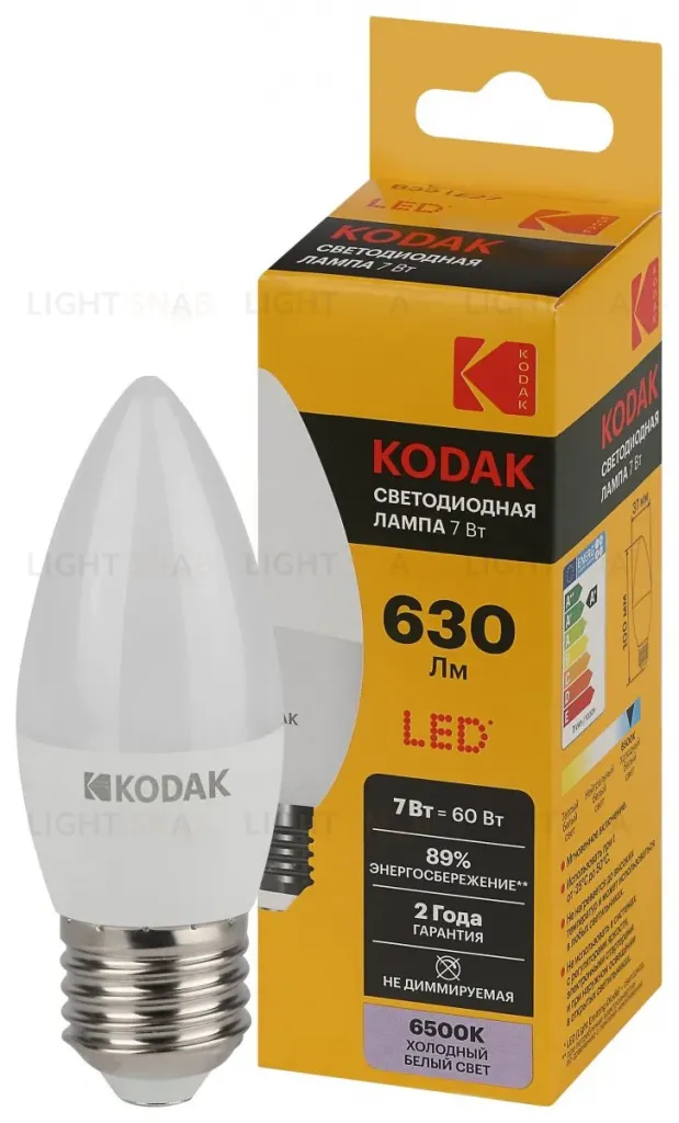 Лампа светодиодная Kodak LED B35-7W-865-E27 K 7Вт свеча холодный дневной свет Е27 Б0057628 Б0057628