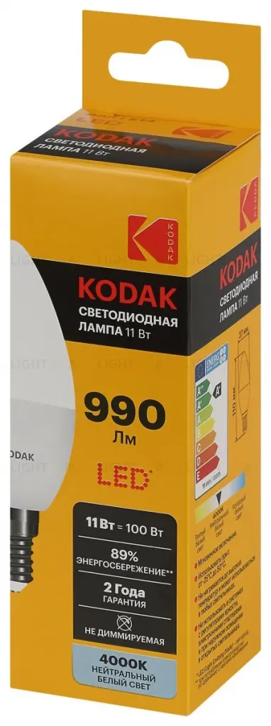 Лампа светодиодная Kodak LED B35-11W-840-E14 K 11Вт свеча нейтральный белый свет Е14 Б0057630 Б0057630