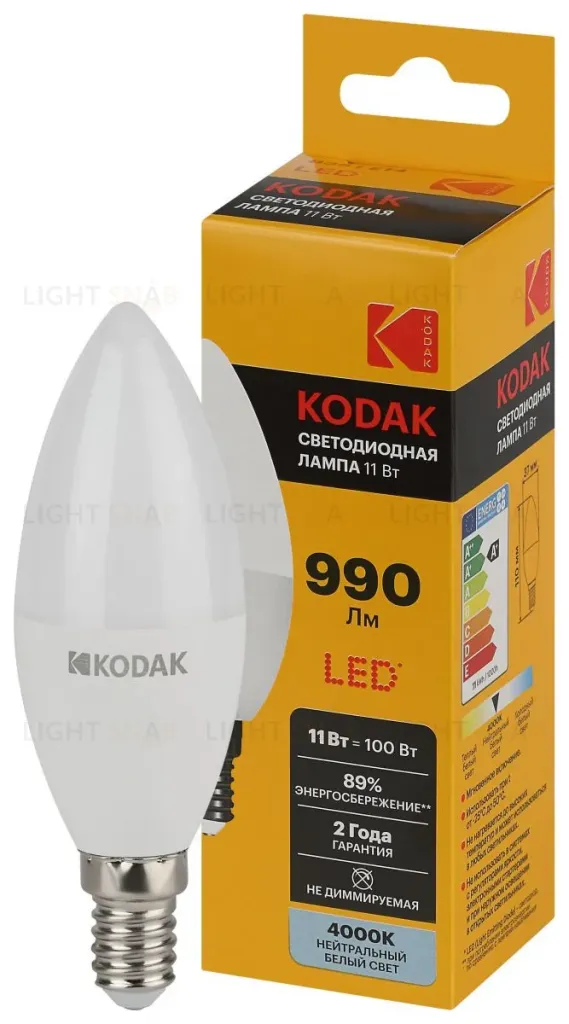 Лампа светодиодная Kodak LED B35-11W-840-E14 K 11Вт свеча нейтральный белый свет Е14 Б0057630 Б0057630