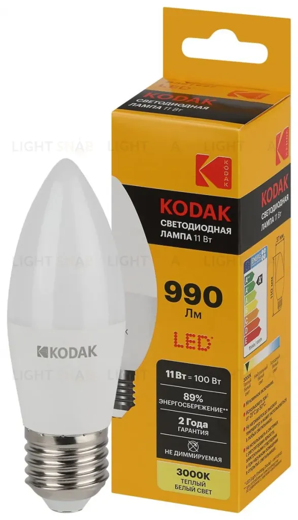 Лампа светодиодная Kodak LED B35-11W-830-E27 K 11Вт свеча теплый белый свет Е27 Б0057632 Б0057632