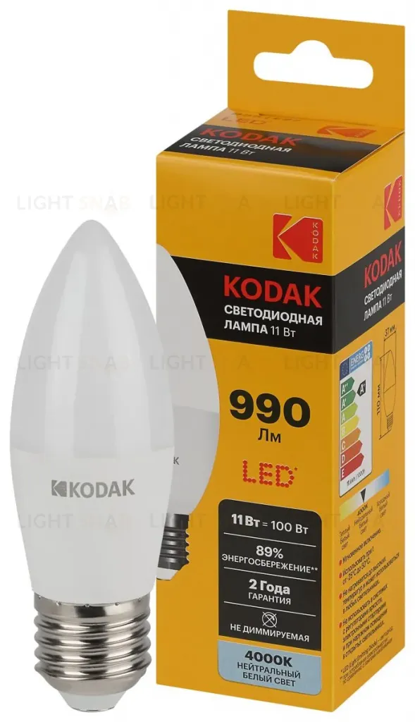 Лампа светодиодная Kodak LED B35-11W-840-E27 K 11Вт свеча нейтральный белый свет Е27 Б0057633 Б0057633