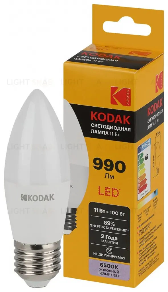 Лампа светодиодная Kodak LED B35-11W-865-E27 K 11Вт свеча холодный дневной свет Е27 Б0057634 Б0057634