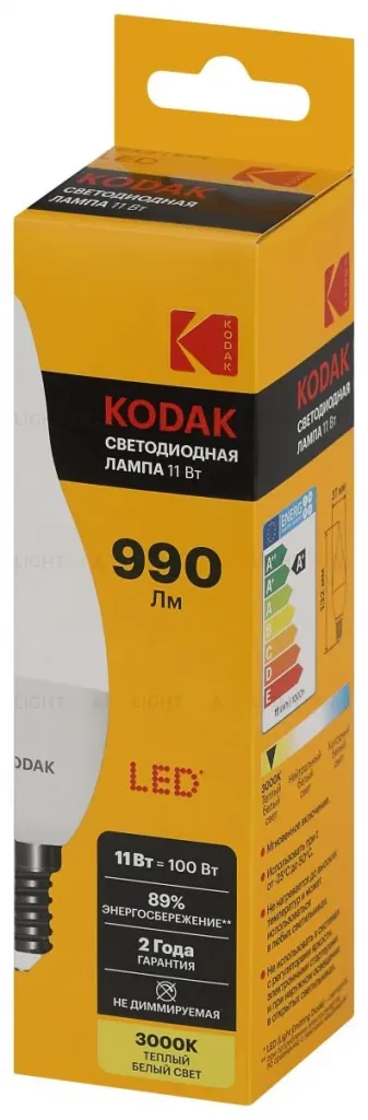 Лампа светодиодная Kodak LED BXS-11W-830-E14 K 11Вт свеча на ветру теплый белый свет Е14 Б0057635 Б0057635