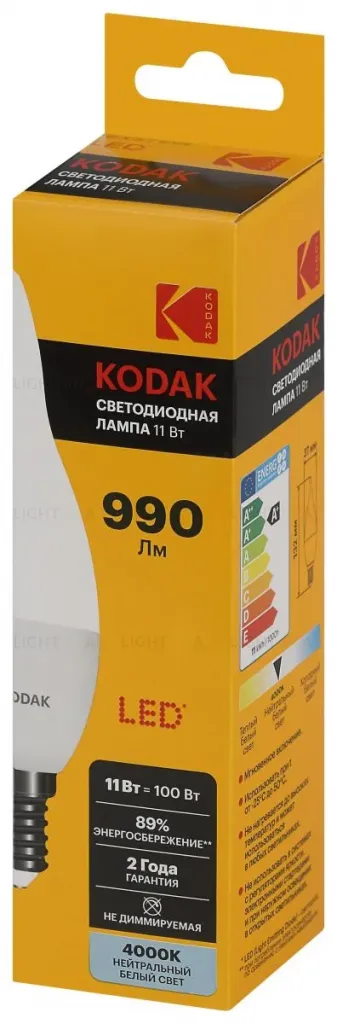 Лампа светодиодная Kodak LED BXS-11W-840-E14 K 11Вт свеча на ветру нейтральный белый свет Е14 Б0057636 Б0057636
