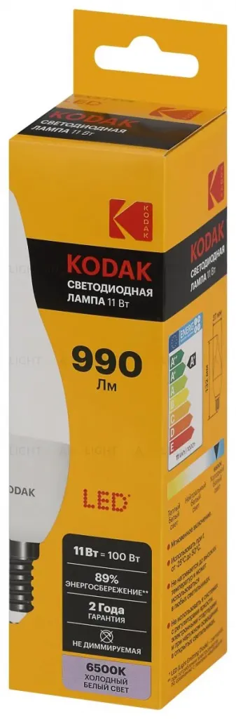 Лампа светодиодная Kodak LED BXS-11W-865-E14 K 11Вт свеча на ветру холодный дневной свет Е14 Б0057637 Б0057637