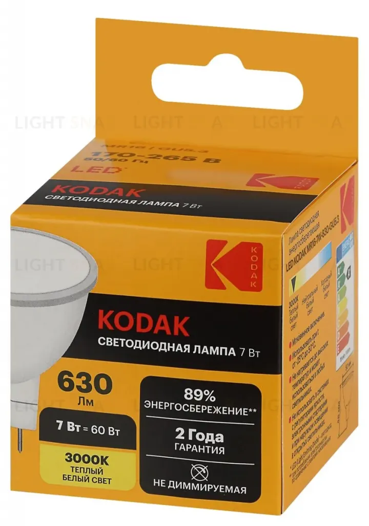 Лампа светодиодная Kodak LED MR16-7W-830-GU5.3 K 7Вт софит теплый белый свет GU5.3 Б0057638 Б0057638